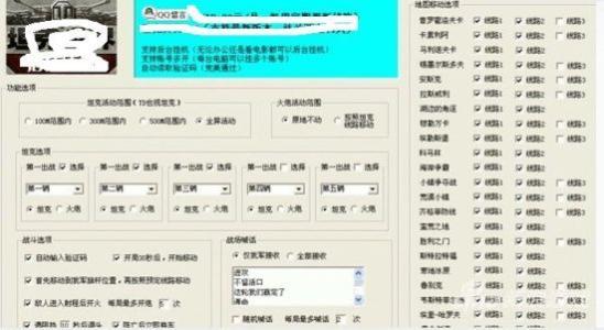 NG28优势